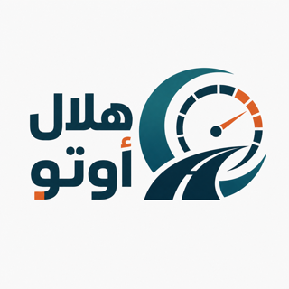 هلال أوتو
